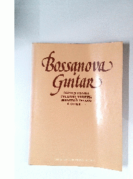 Bossanova Guitar