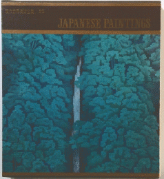 JAPANESE PAINTINGS