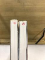 名僧百人一話