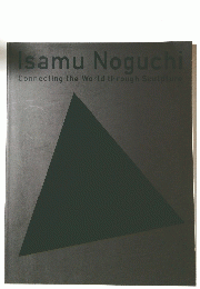 Isamu Noguchi