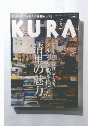 KURA　2008年6月号