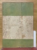 文章はどのように書くか