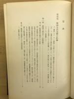 精神病理学総論