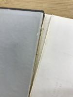 親鸞聖人全集