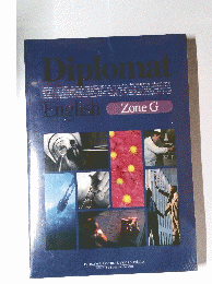 Diplomat　English Zone G