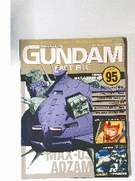 GUNDAM　2006年8月15日号
