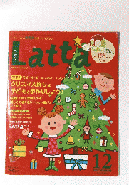 Latta　2007年12月号