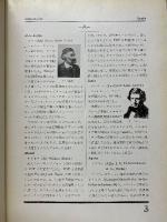 アルス最新写真大講座20　詳解写真百科辞典