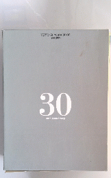TOYOTA Foundation 1974- 2004