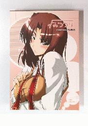 みつづり