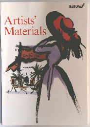 Artists'Materials