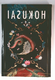 IAZUNOH