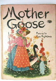 Mother　Goose