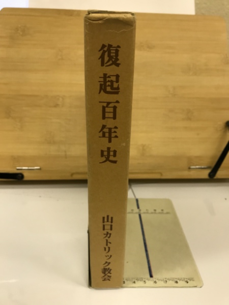 特撮エース Newtype THE LIVE 4月号増刊 / 古本倶楽部株式会社 特撮エース Newtype THE LIVE 4月号増刊 / 古本倶楽部株式会社