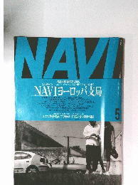 NAVI 5