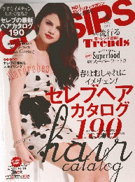 GOSSIPS　2016年4月号