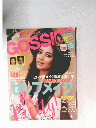 gossip　2018年6月号