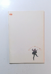 BILLYELLIOT