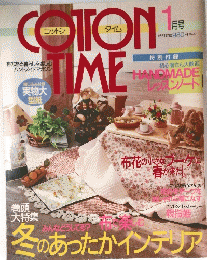 COTTON　TIME　1月号