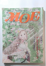 MOE　3月
