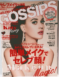GOSSIPS　2012年12月号