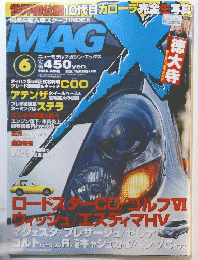 MAG 2006年６月号