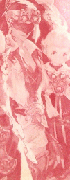 FINAL FANTASY XIV