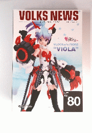 VOLKSNEWS　2018年VOIL.80