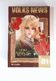 VOLKS　NEWS　2018年 Vol.81