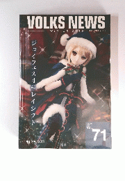 VOLKS　NEWS　WINTER 2016 Vol. 71