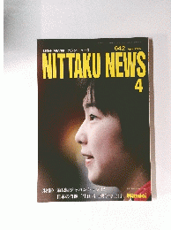 NITTAKU　NEWS　2007年4月号