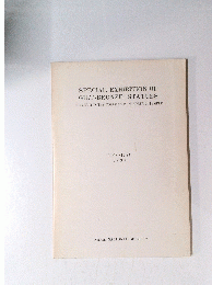 SPECIAL EXHIBITION OF GILT-BRONZE STATUES　1981