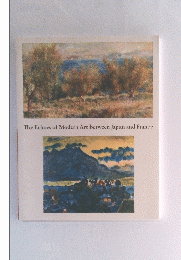 The Echoes of Modern Art between Japan and France