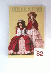 VOLKS　NEWS　Vol.82
