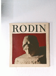 RODIN