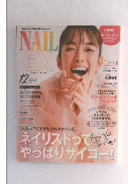 NAIL EX　2020年12月号