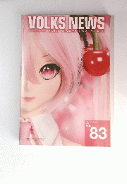 VOLKSNEWS　Vol.83