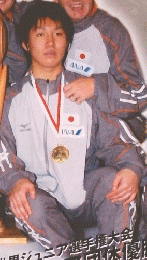卓球王国　2006年3月号