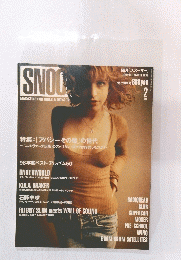 スヌーザー　1999年2月号