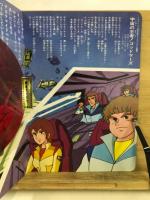 六神合体ゴッドマーズ
