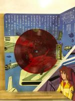 六神合体ゴッドマーズ