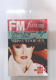 FMfan　1983年3月28日号