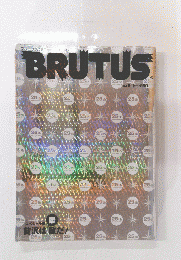 BRUTUS　2005年6月1日号