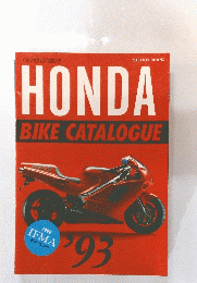 HONDA　BIKE　CATALOGUE