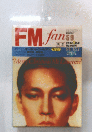 FMfan　1983年5月9日号