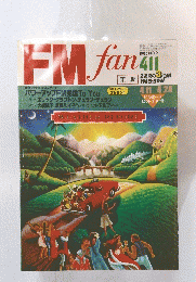 FM fan　1983年4月11日号