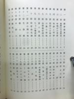 続々筆だこ
