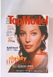 Top Model　1996年1月15日