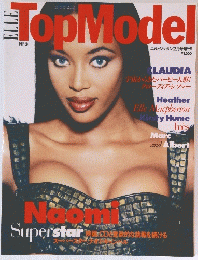 TopModel　2月号