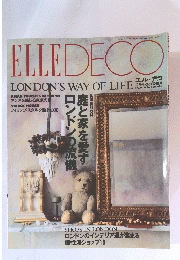 ELLEDECO LONDON'S WAY OF LIFE　1994年10月号